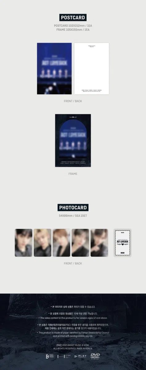 TXT - 2022 WORLD TOUR [ACT : LOVE SICK] IN SEOUL DVD